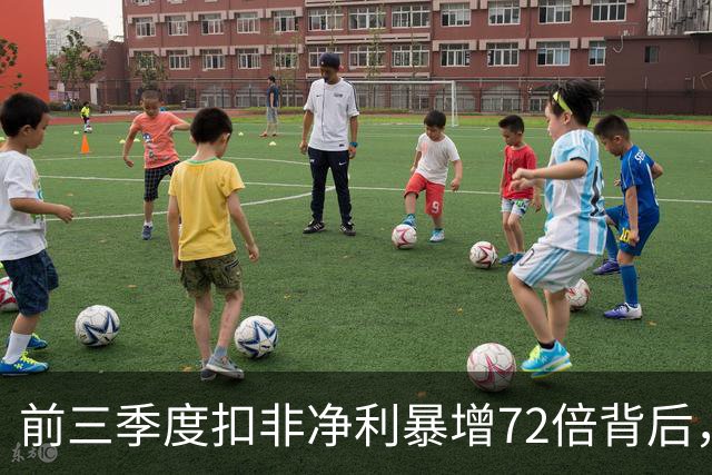 前三季度扣非净利暴增72倍背后，云南锗业的AI材料窗口期