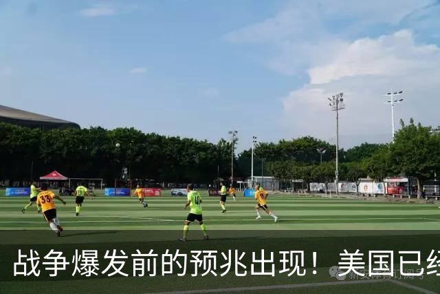 战争爆发前的预兆出现！美国已经有4个征兆，张召忠预言要成真？